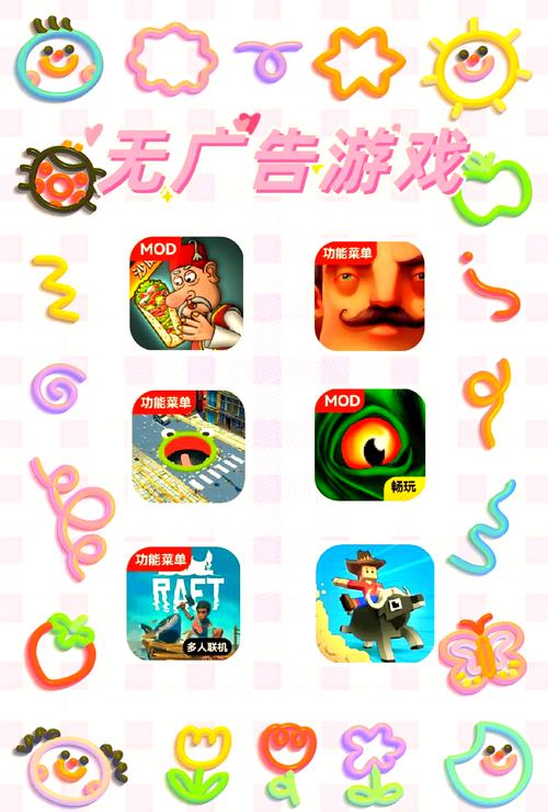 安卓游戏“没有更多钱”的汉化分析与市场影响