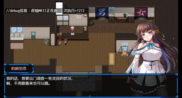 除灵猎人内置89最新版本操作教程