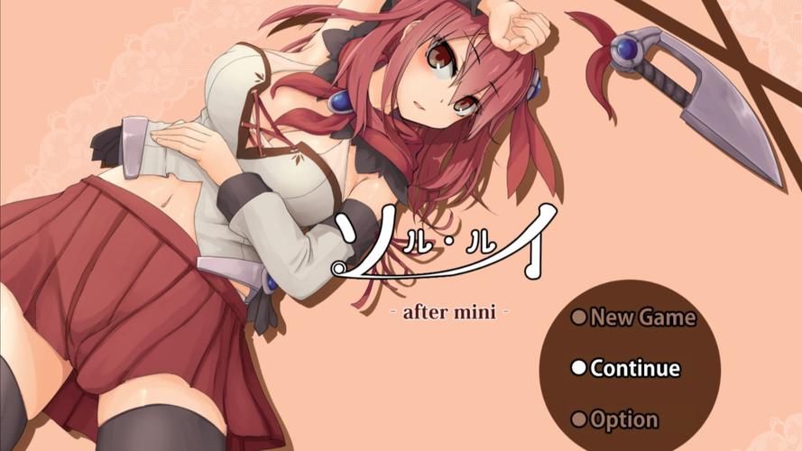 苏尔露伊游戏介绍：深度剖析与未来展望