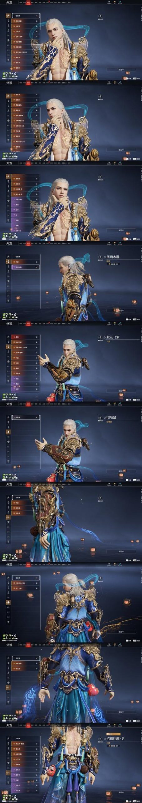 深入探索《神具英雄》：机制、玩法与战略分析