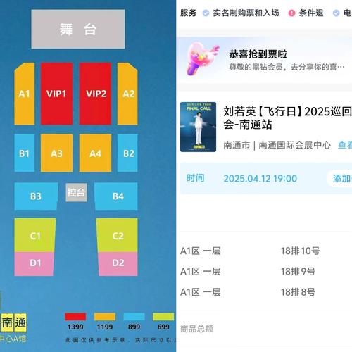 心跳假期官网深度分析：探索绅士游戏的新境界