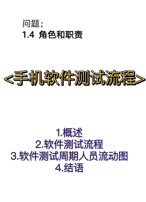 如何在安卓设备上体验八尺大人女性魔物的游戏魅力：实用教程