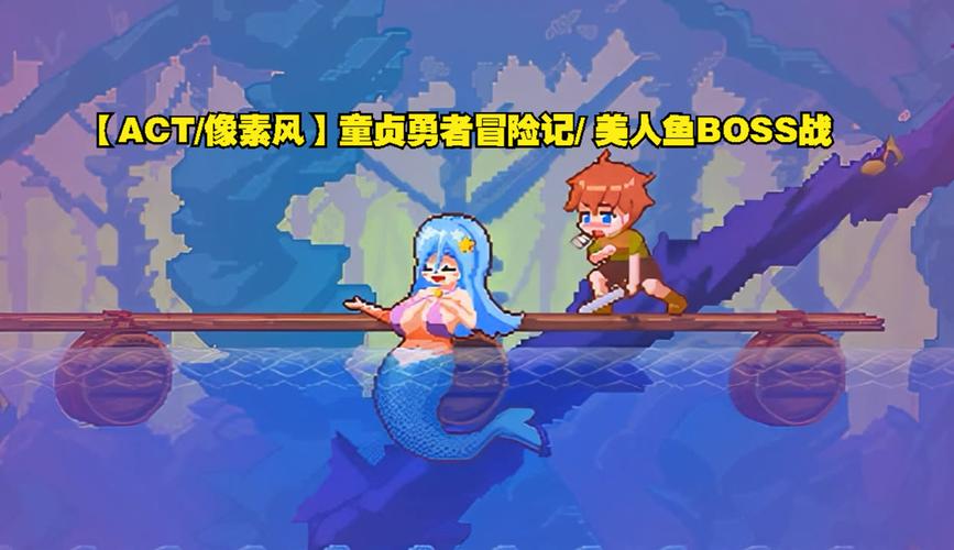 Super Mamono绅士游戏：新手玩家实用教程