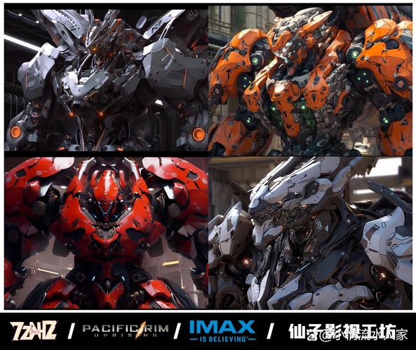 最后的狂潮：最新版本分析与深度解读