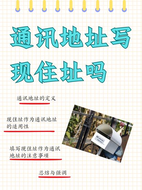 长话短说下载地址获取全攻略