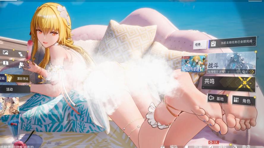 夏日芬芳安卓：绅士游戏界的新兴趋势与分析