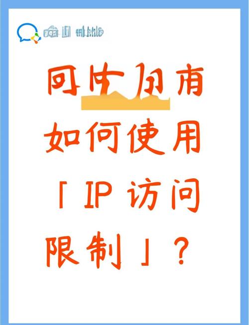 如何安全访问“当心那些痴女姐姐们官网”：新手指南