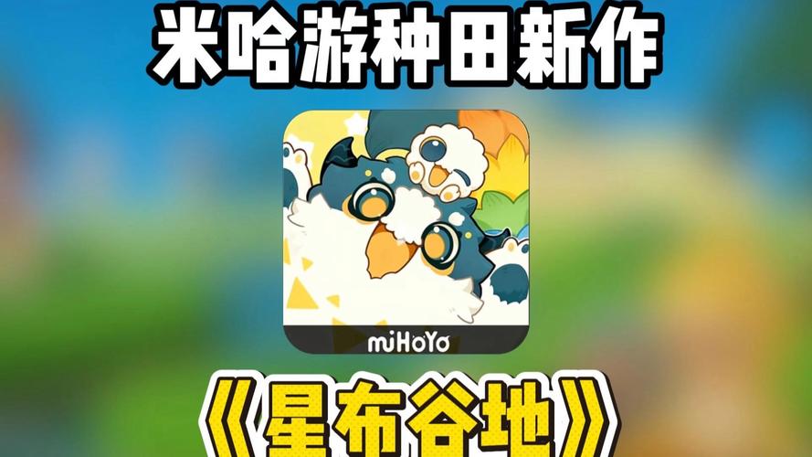 探索Naomi下载地址的深层次意义与影響