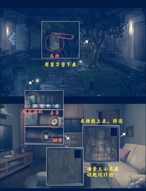 巫师猎人游戏攻略：深度解析与实用建议