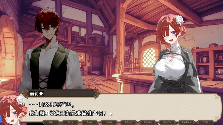 如何访问女冒险者聚集的情色旅馆官方网站：实用教程