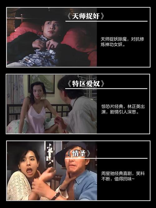 深入解析《情色法师》安卓汉化的影响与市场动态