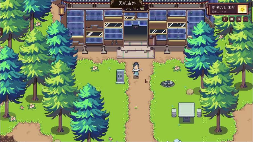 江城创业记游戏攻略：全面解析与深度洞察