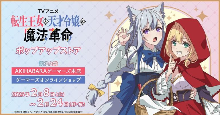 风谷生活汉化版最新更新内容深度分析