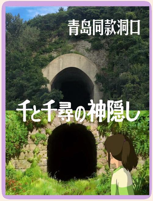 时空旅行中的隐秘地址解锁教程