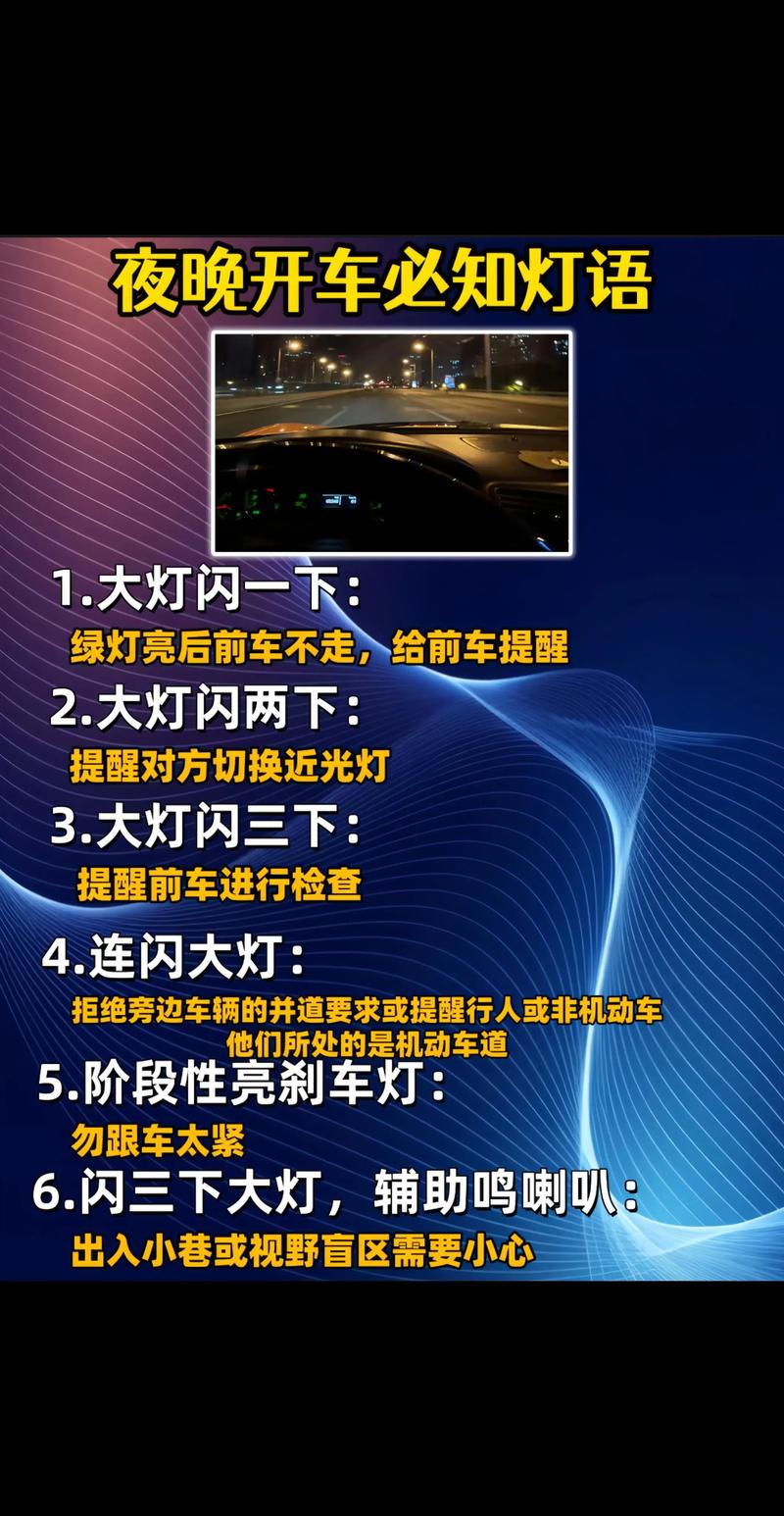 夜间司机官网：理解其在绅士游戏领域中的重要性与影响