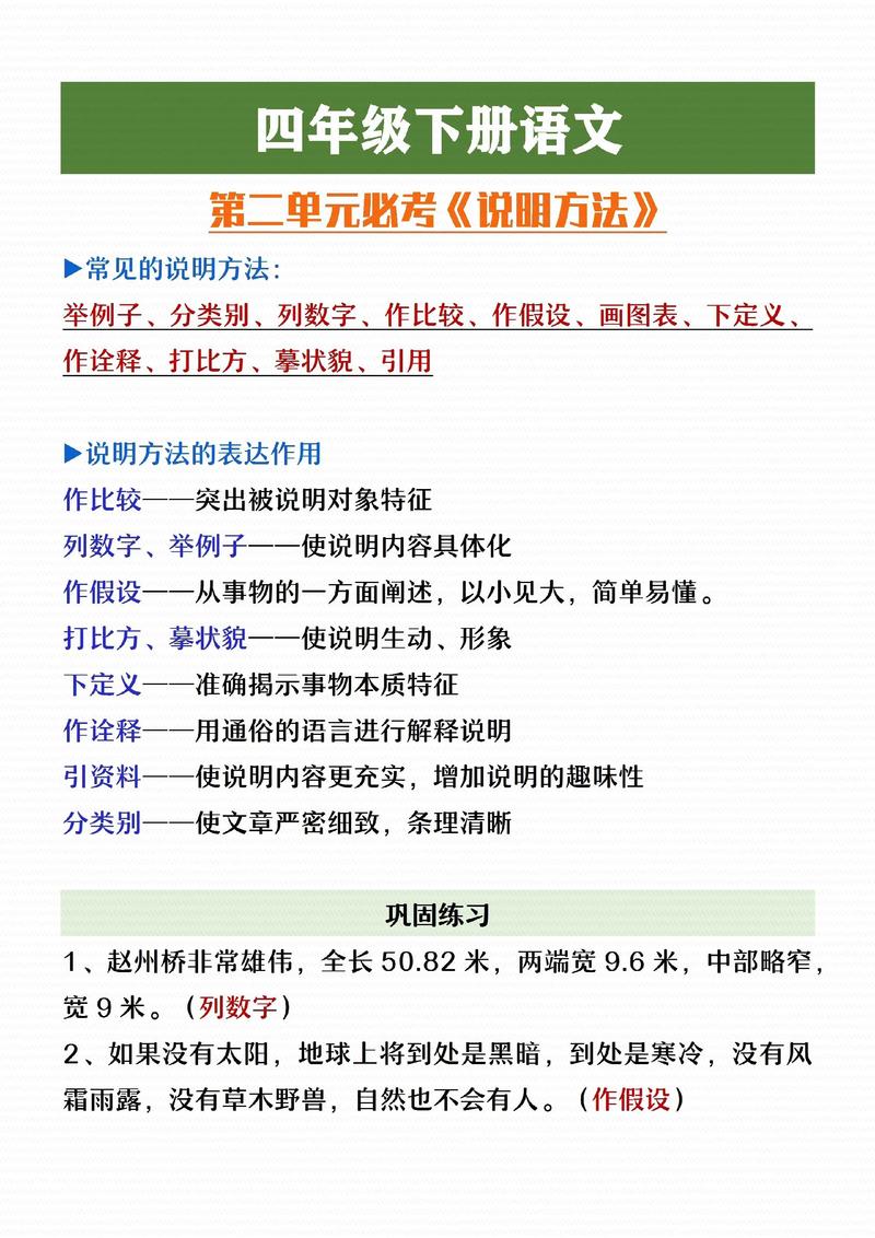 详细教程：如何理解《僵尸生活：逃离僵尸岛》的更新日志