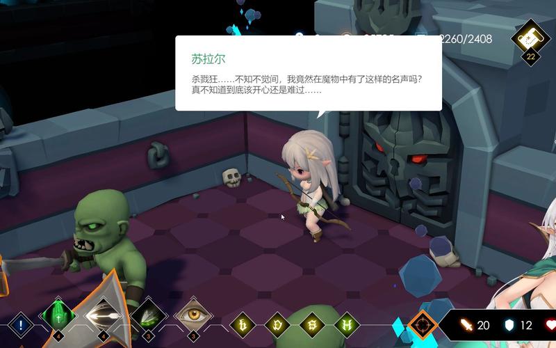 《地牢脱出2》更新地址与游戏动态深度解析