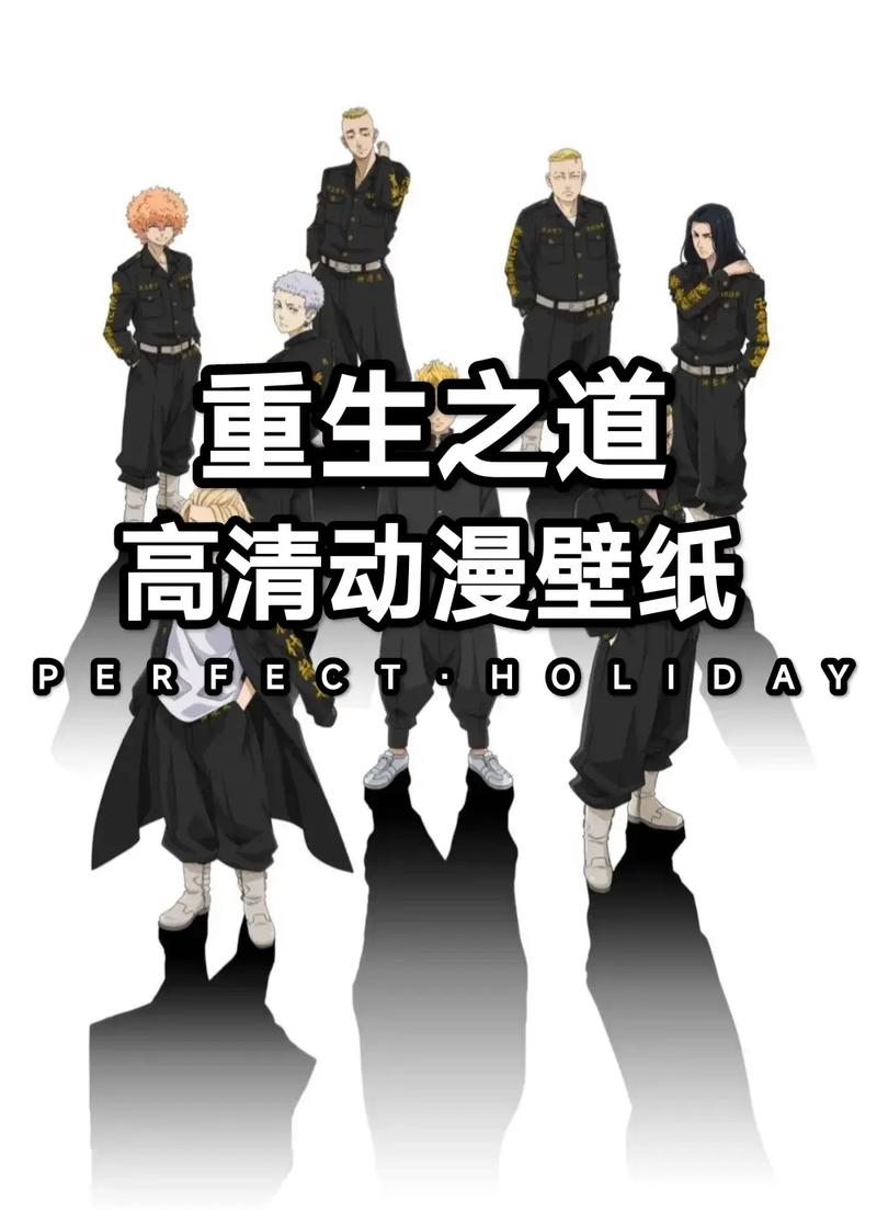 重生之岛最新：探索深度与机会的完美结合