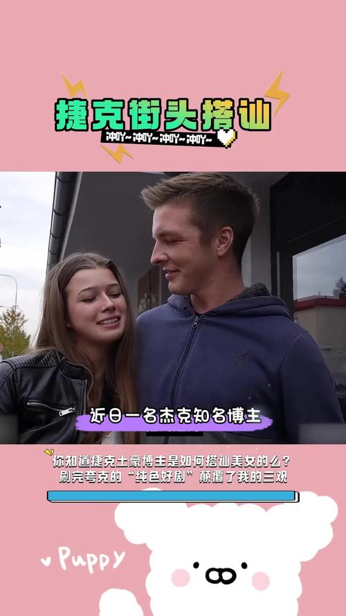 如何下载欧美大神搭讪服务员官方正式版：实用教程