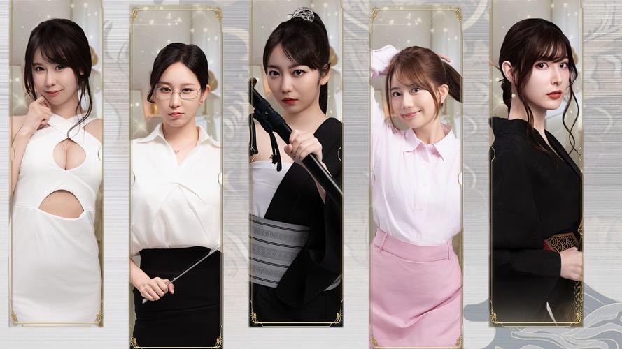 《天命重启：心跳的抉择》官网使用教程