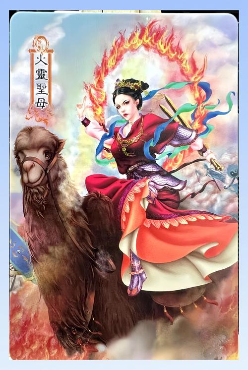 封神传骑：绅士游戏的深度解析与未来发展趋势