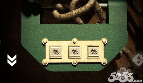 如何下载《爆汝太太的夏日生活》安卓游戏：详细教程