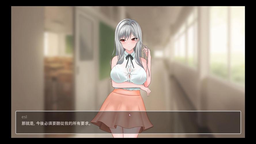 若山先生的NTR教室最新版本操作教程