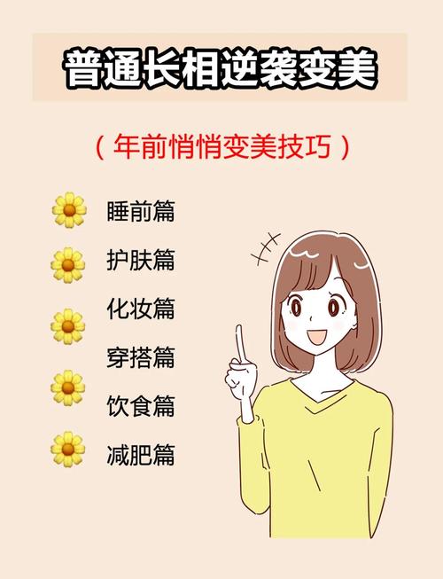 如何高效使用《我的美熟继母爱做就做》游戏官网的完整指南