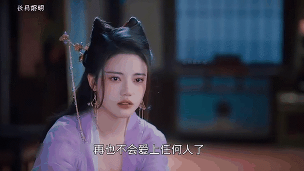 如何解决隔壁狐狸姐姐发情期困扰的安卓汉化教程