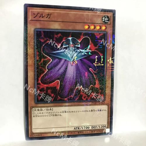 反叛的使徒：安卓KK小屋使用攻略