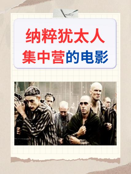 深入探讨《罪恶集中营》官方正式版的最新下载与游戏机制