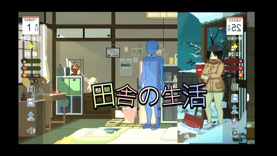 乡间性活更新地址:深度解析与实用建议