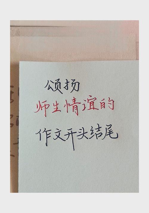 深入解析《黎明之秋》最新版本：创新与挑战并存