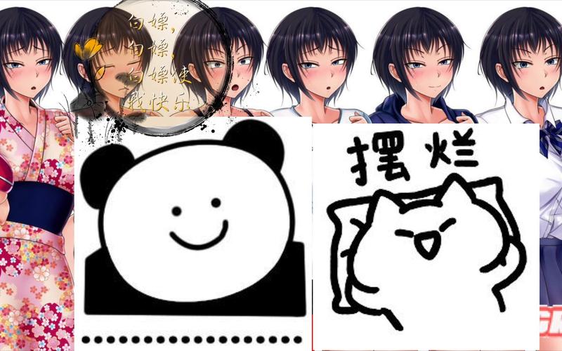 如何下载《夏色泡影》前作：详细实用教程