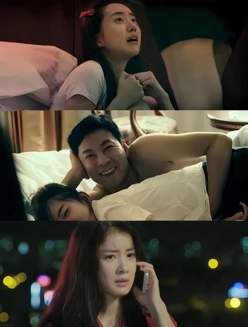 《姐姐别追我》：最新版本深度分析与玩家体验探讨