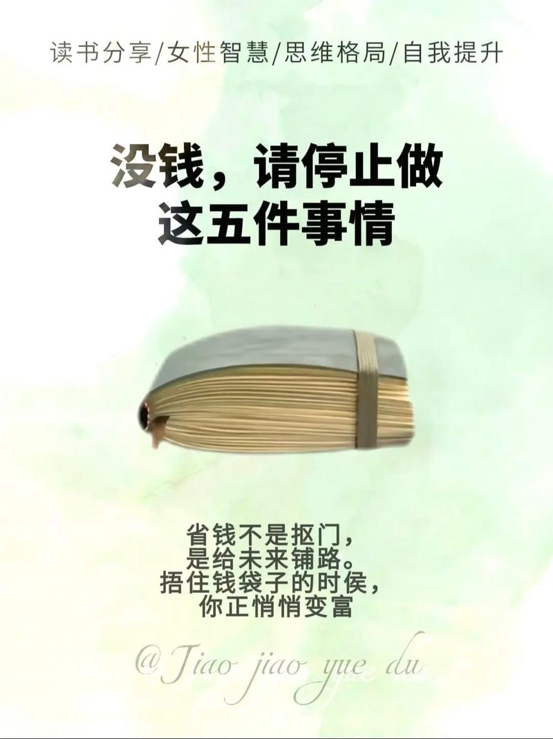 深入解析“没有更多钱官网”：绅士游戏领域的新兴平台与市场影响