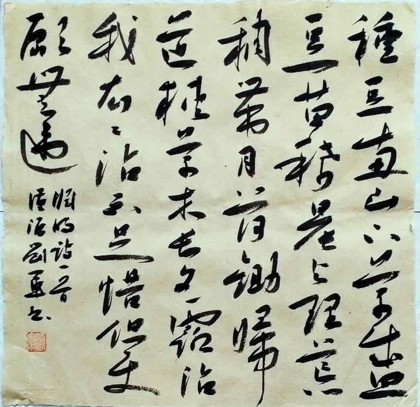 《我继承的领地竟然是魔王领更新日志》实用攻略教程