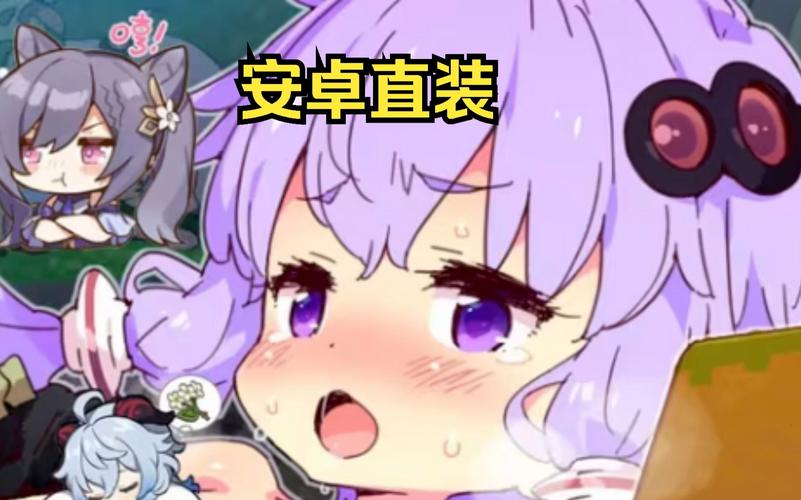 H版我的世界Ecchi游戏攻略：新手必备实用教程