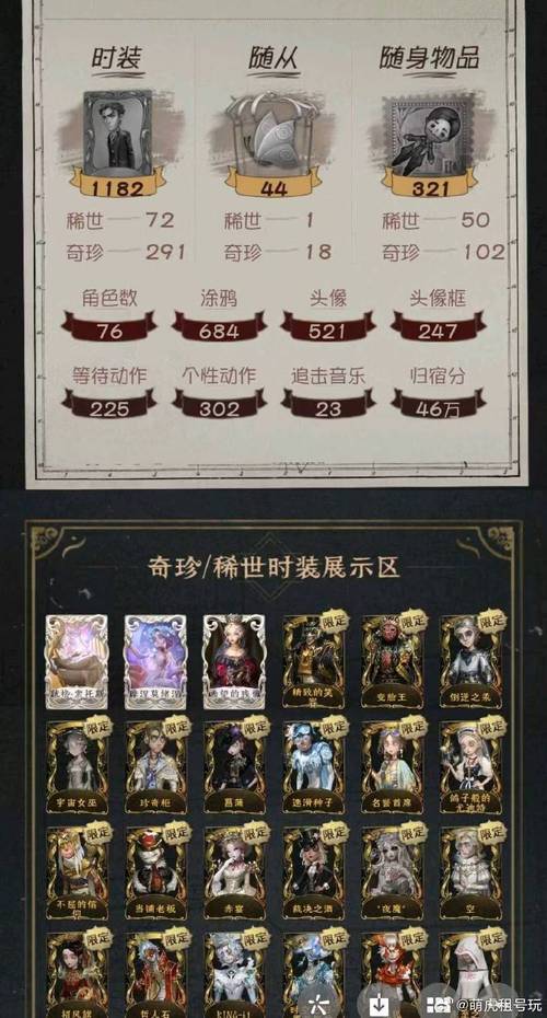 如何获取七宗罪愤怒之罪亚洲风更新地址的详细教程