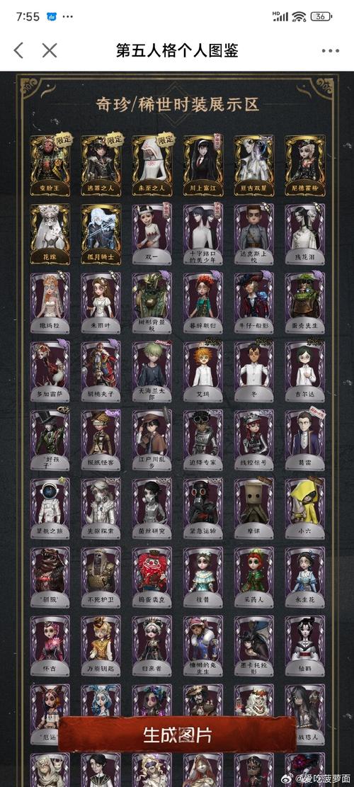 成长之物更新地址：深度解析与实用建议