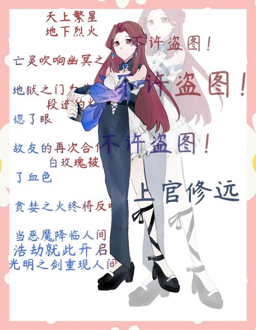 怪物导师绅士游戏的深度解析与市场前景