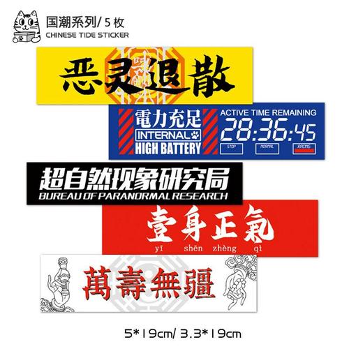 恶灵退散如何下载：全面解析与实用指南