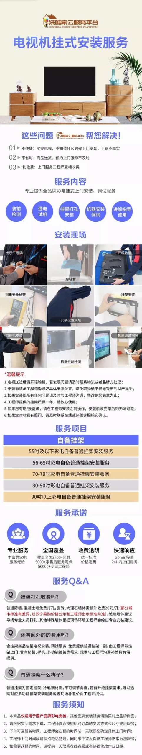 如何安装和体验 Jinricp 3月4日正式版安卓：新手教程