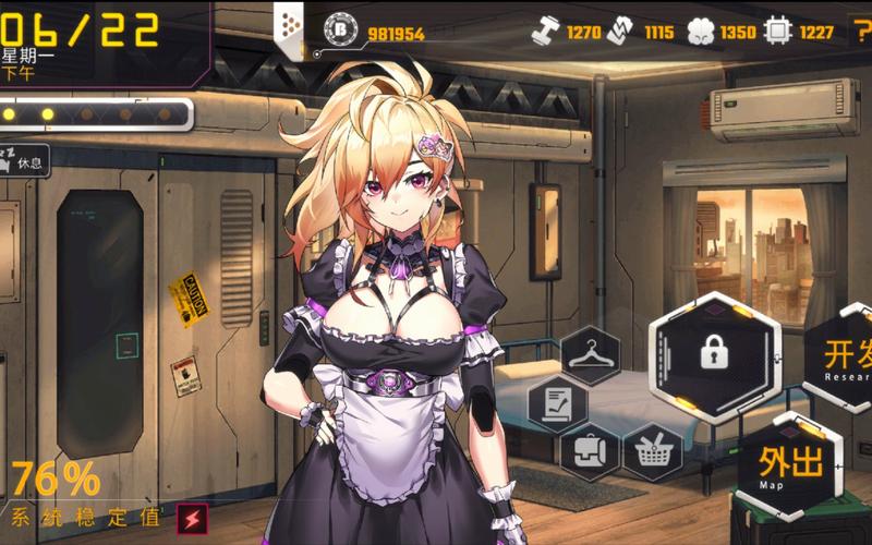 深度解析AI诺娃2官方网站：未来绅士游戏的前沿