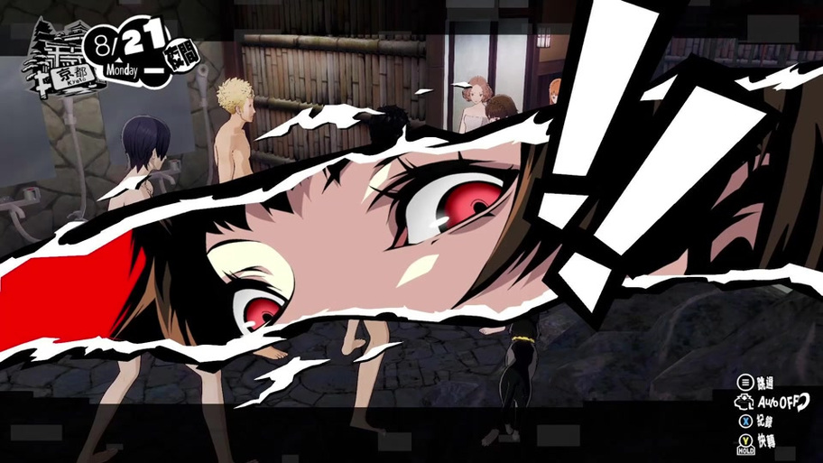 深入解析《圣石少女篇杨过游戏》：文化符号与游戏机制的交汇