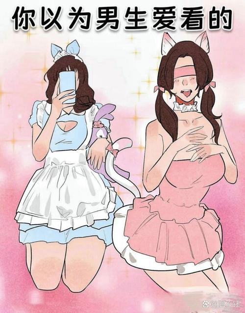 最强乳交达人·苏菲版本使用教程