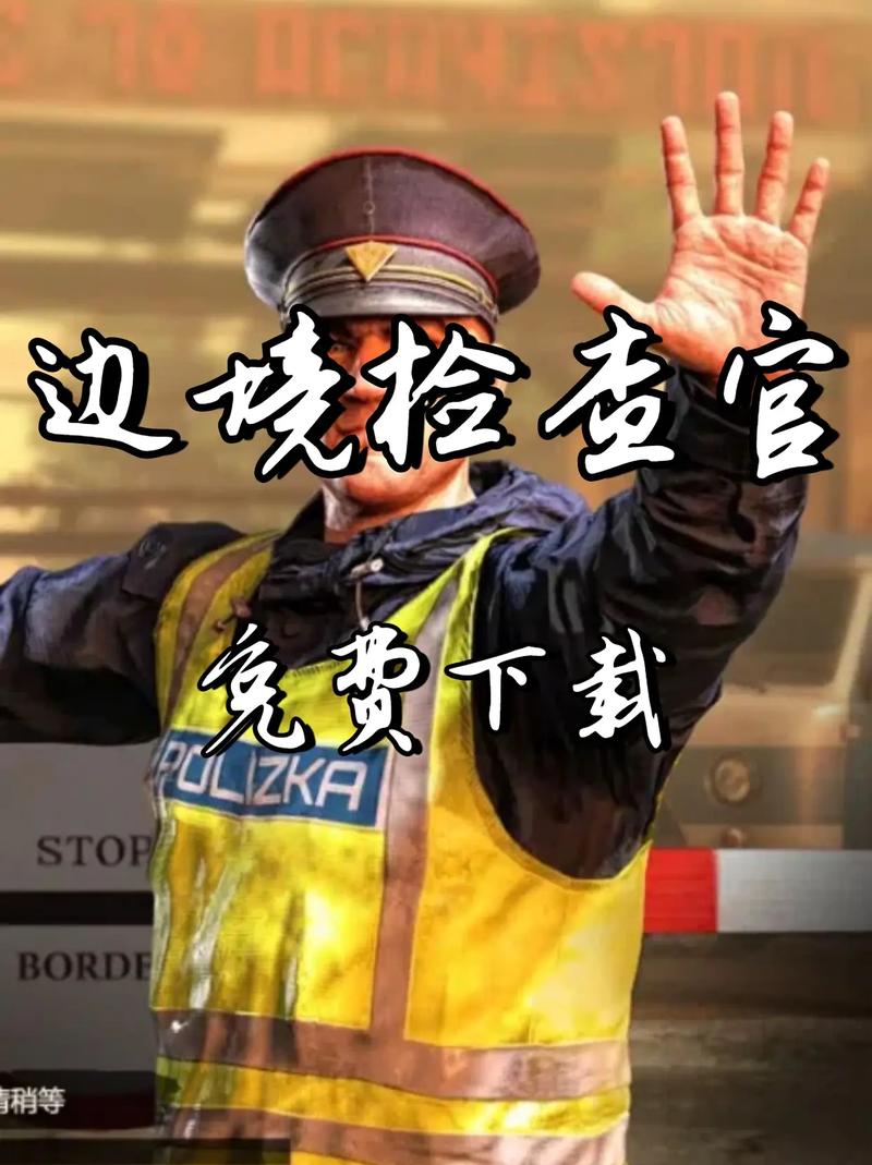 深入分析：边境小店官网在绅士游戏领域的影响力与潜力