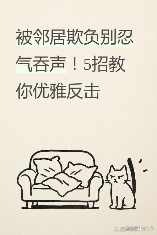 如何解决隔壁的狐狸姐姐因发情期而困扰的问题：最新版本指南