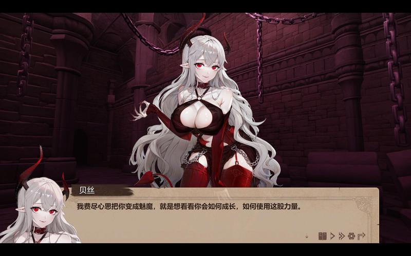 魅魔诡计：成长问题汉化版最新更新内容详细教程