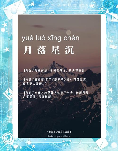 深度解析《失落的月亮最新》:绅士游戏的崭新篇章